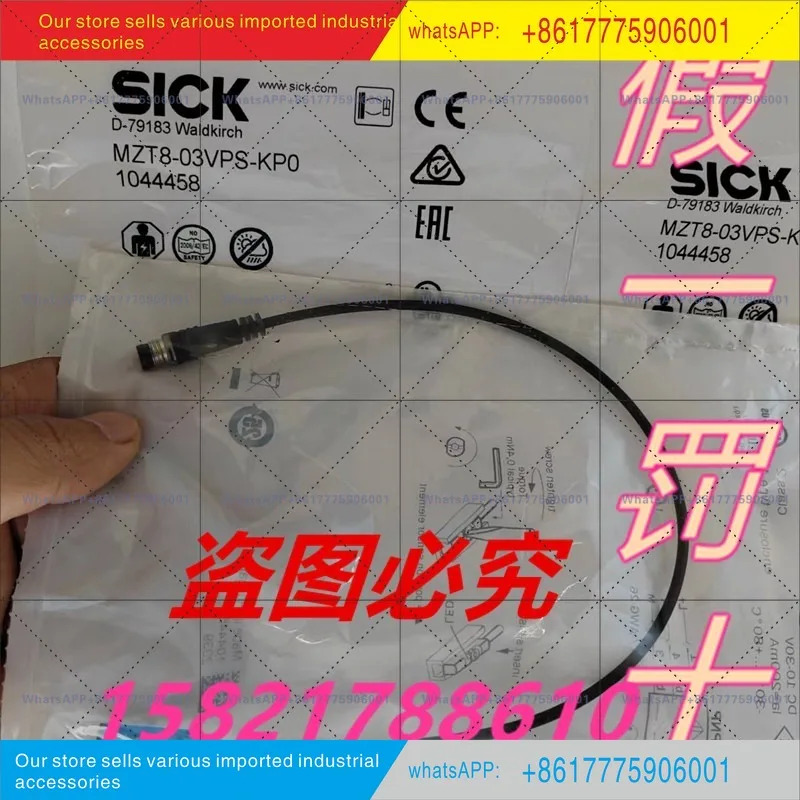 MZT8-1044458 1044930 SICK 자기 실린더 스위치 MZT8-03VPS-KP0