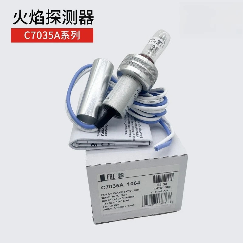 오리지널 C7035A1064 UV 플레임 프로브 전기
