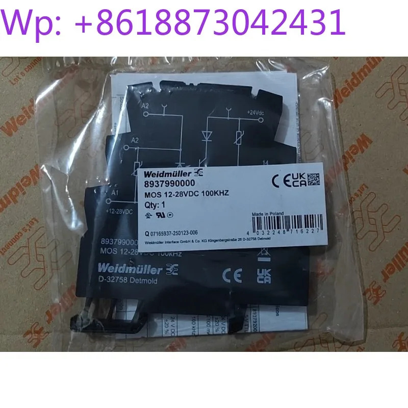 오리지널 Weidmller 솔리드 스테이트 릴레이 MOS 12-28VDC 100KHZ 8937990000 1PCS