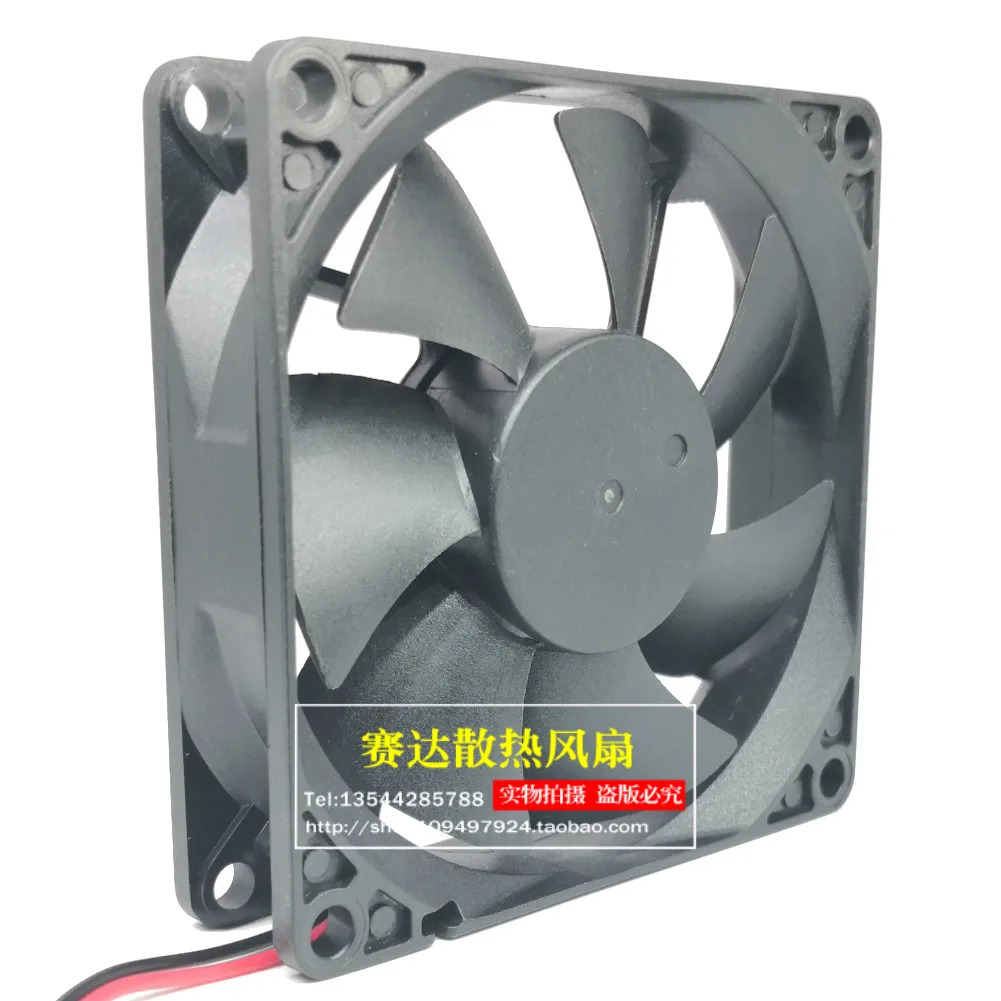 JFG CHA8012RL-20B 8020 12V 0.08A 저소음 냉각팬 80x80x20mm