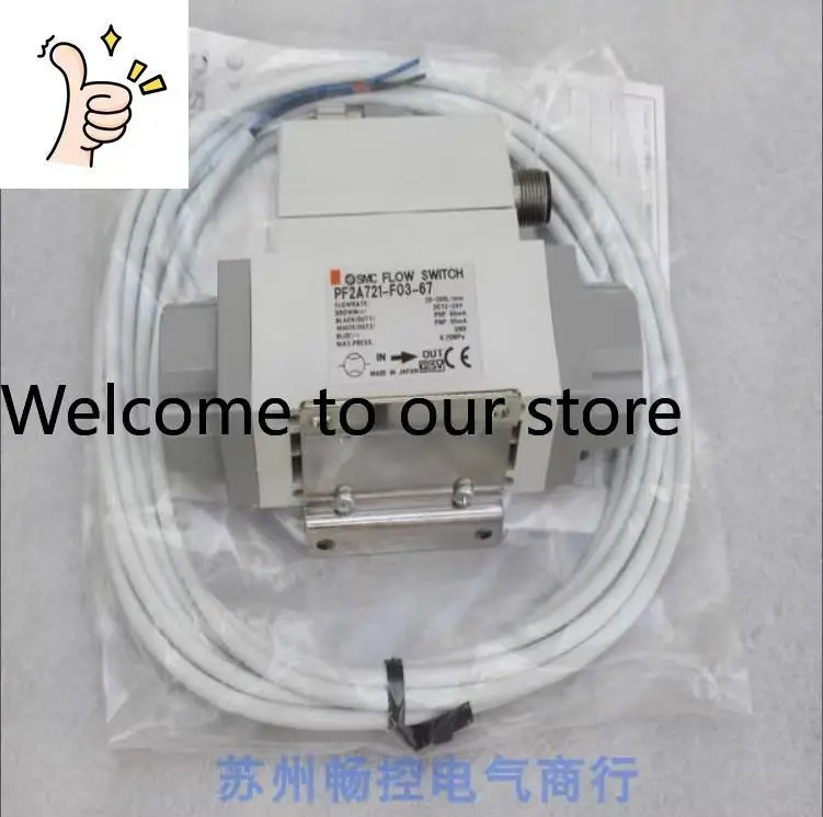 x 신일본 SMC 플로우 스위치 PF2A721-F03-67 현품