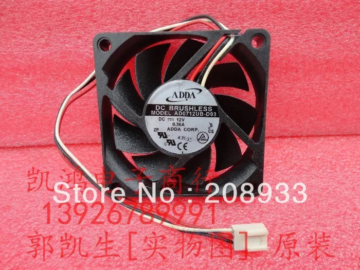 ADDA AD0712UB-D93 7CM 7015 12V 0.36A 3선 팬