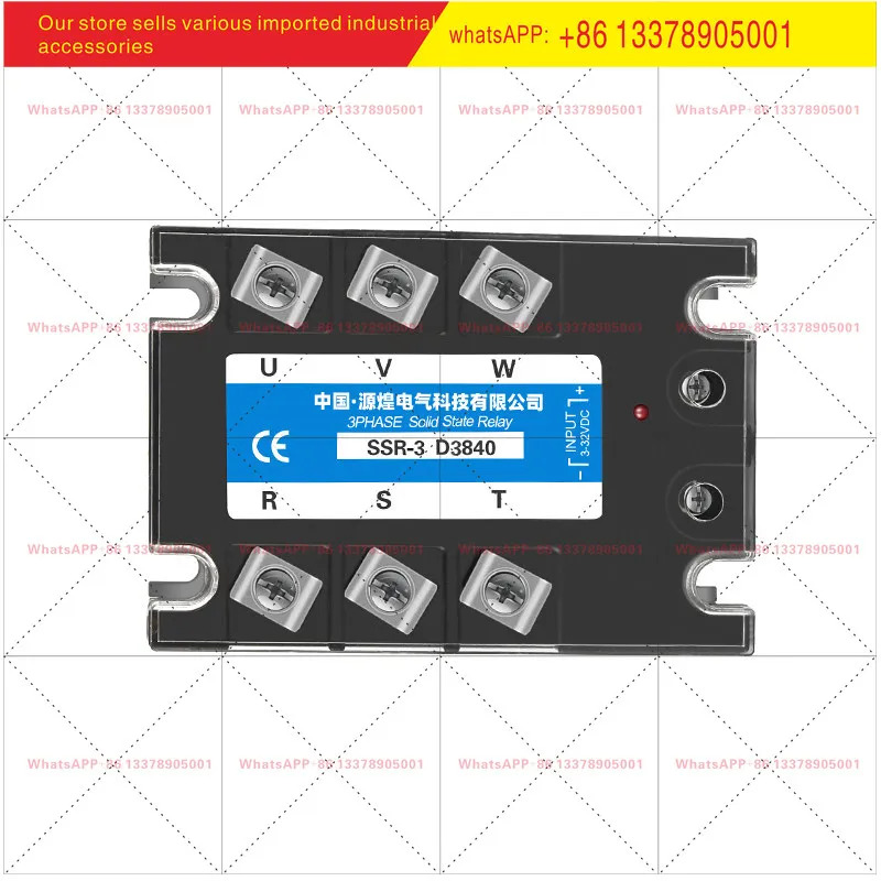 SSR-3 3상 솔리드 스테이트 릴레이 380V DC 제어 AC TSR-40DA