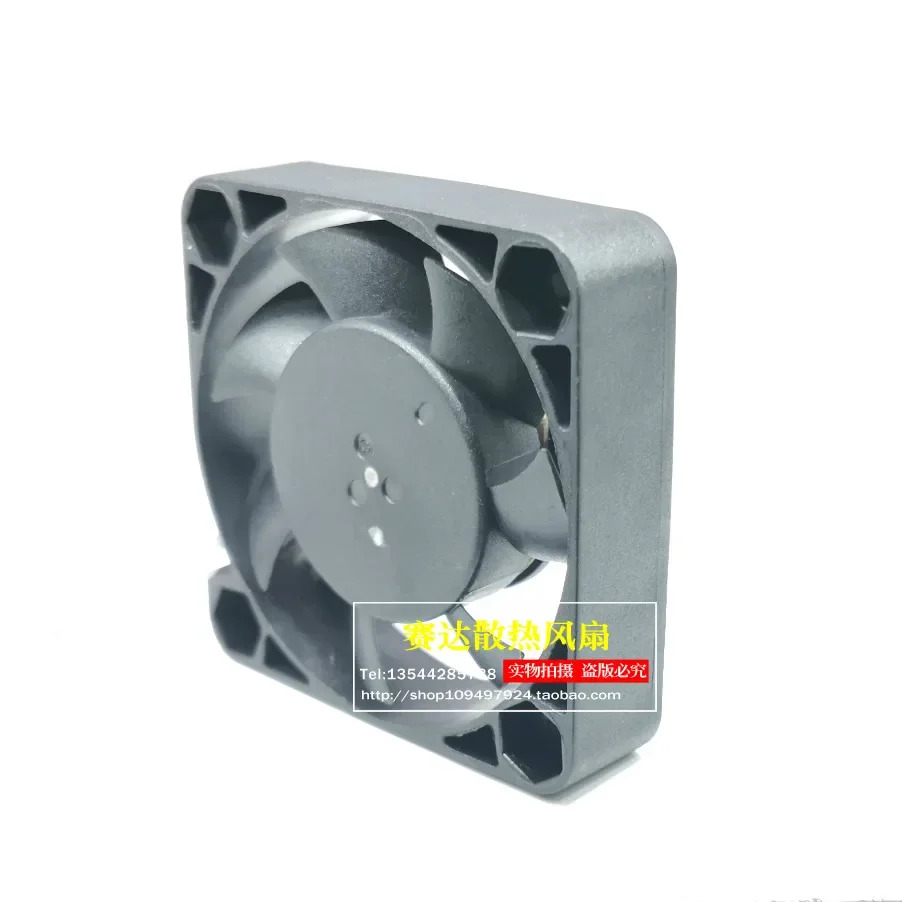 JFG 슈퍼파워 SP4010B A/B/C 12V 냉각팬 40x40x10mm