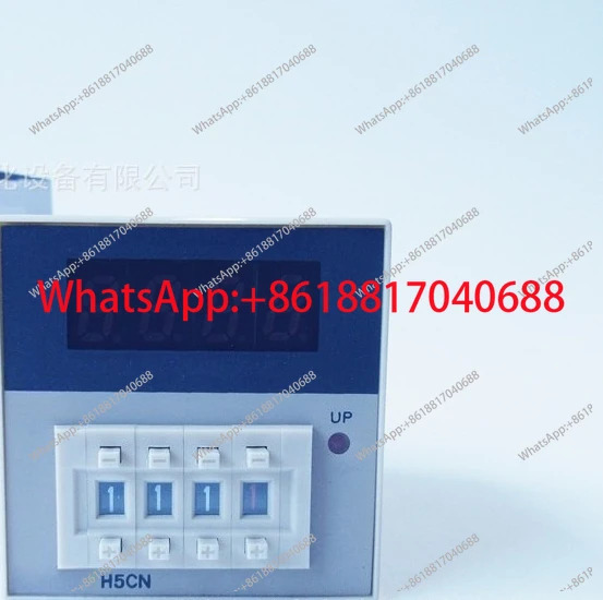 타임 릴레이 H5CN-XBN 100-240VAC 9초