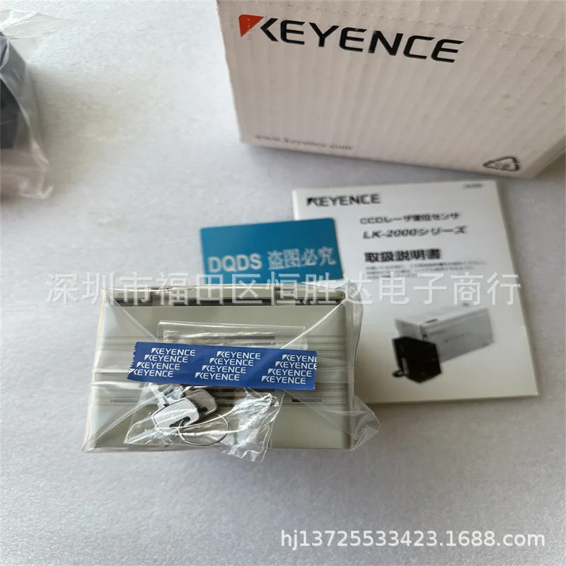 LK-2500 LK-500 LK-2001 LK-011 키엔스 LK-2011 LK-2503 LK-2111