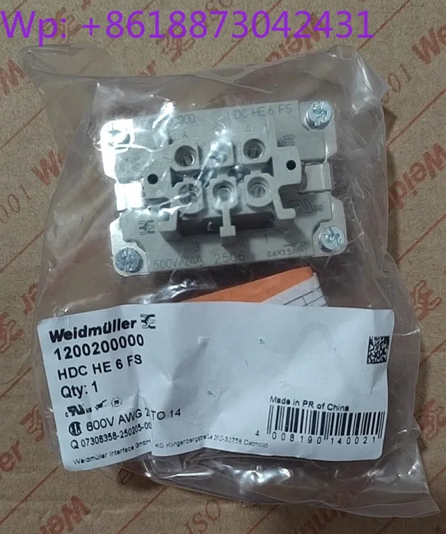 오리지널 Weidmller 헤비듀티 HDC HE 6 FS 1200200000 2개