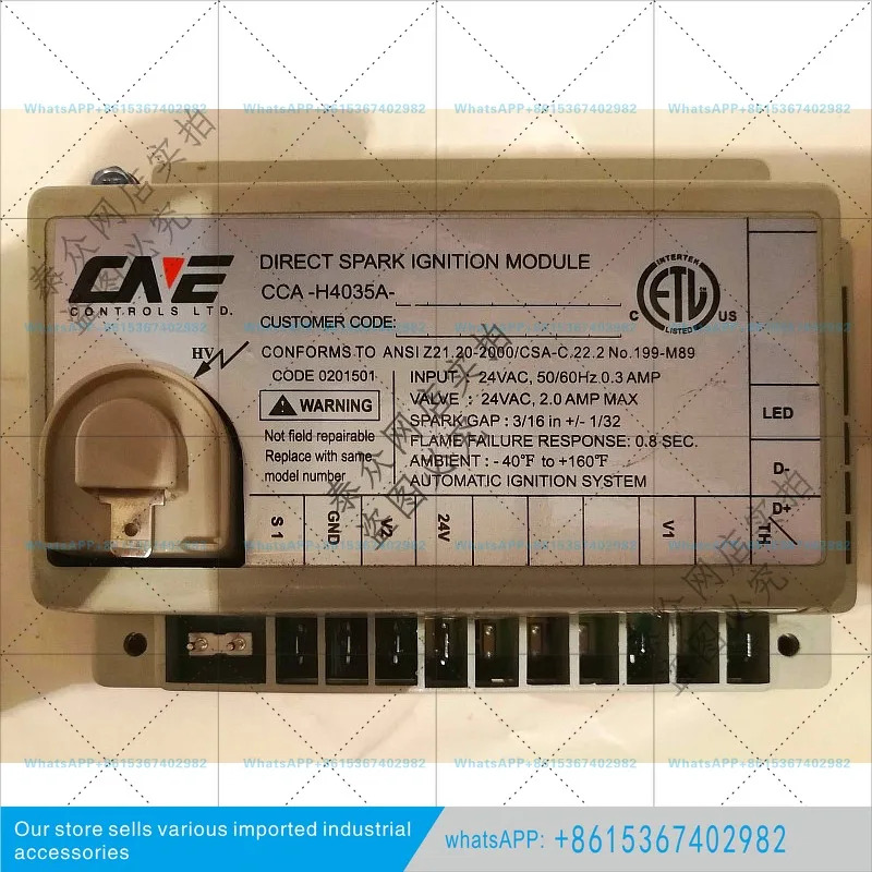 CCA-0435A Hout 부피식 보일러 점화 메보드 RSTDQ 보드