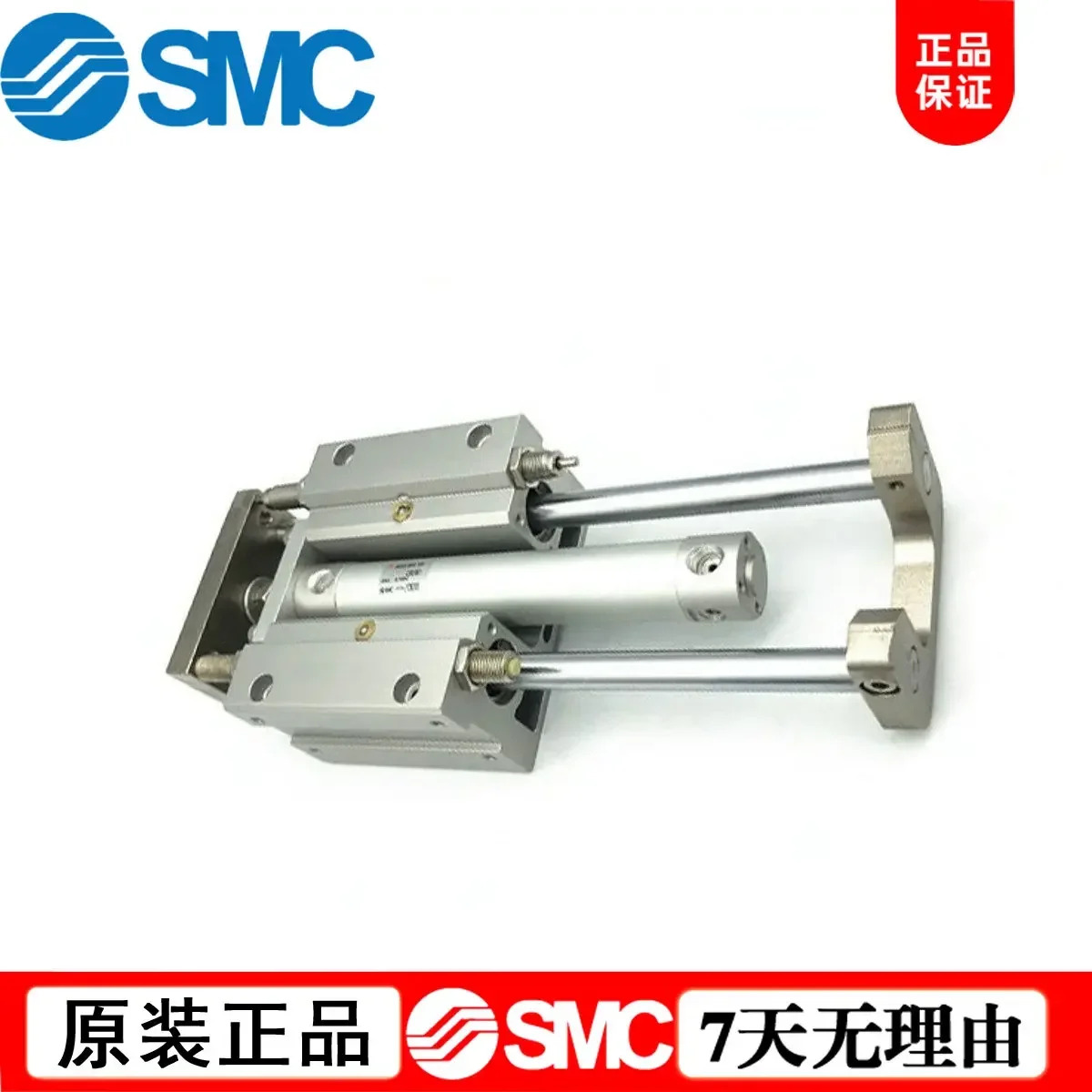가이드 로드 실린더가 SMC MGGLB32/MGGLB40- 25/50/75/100/125/150/200/250