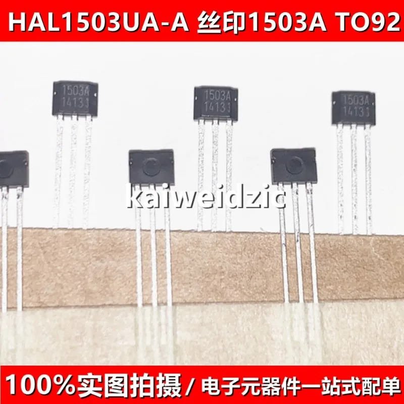 HAL1503UA-A 교체HAL506A 실크 스크린 1503A TO-92 단극 스위치 자기 센서 10개