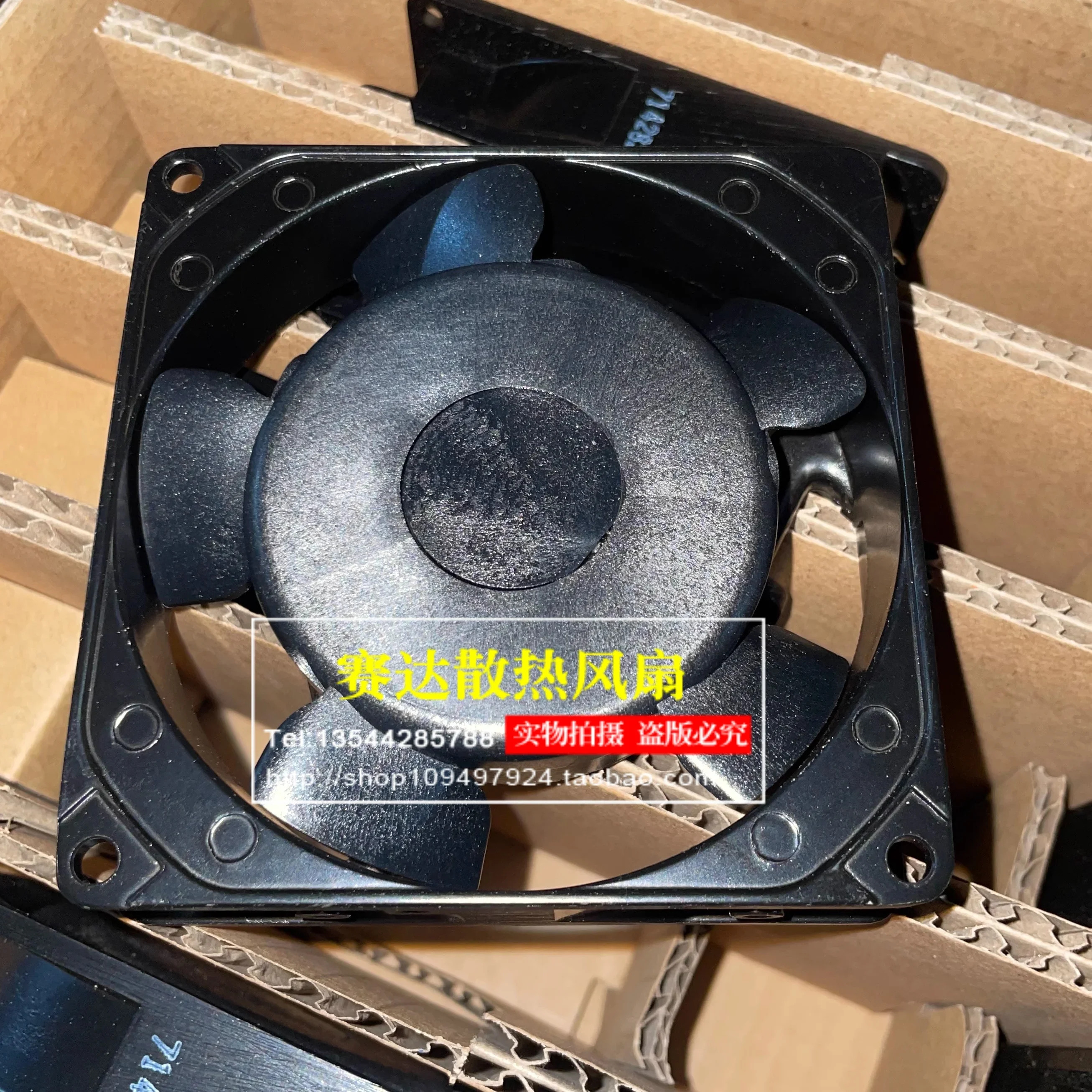JFG NMB 09225PB-A1L-EA 9225 115V 2핀 금속 냉각팬 92x92x25mm