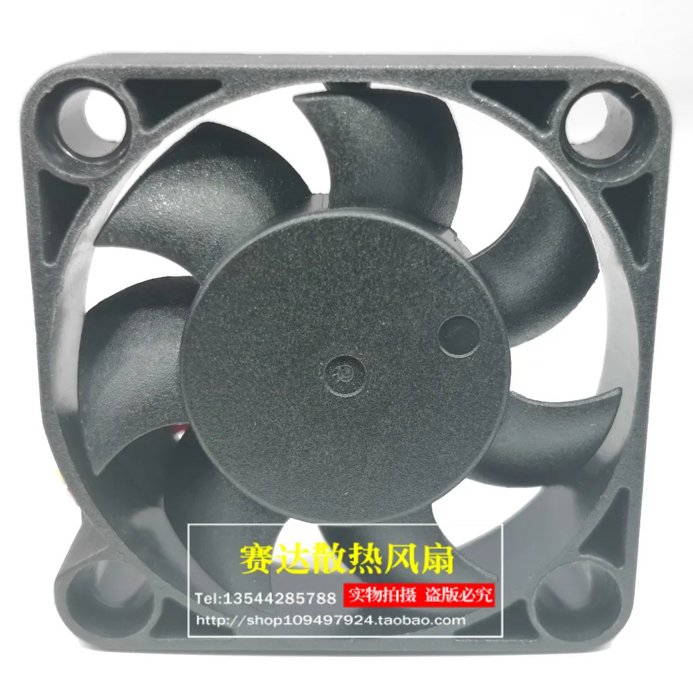 JFG 신형 Shengshida SD4010C12M 4010 12V 0.1A 단일 볼 쿨링 팬 40x40x10mm