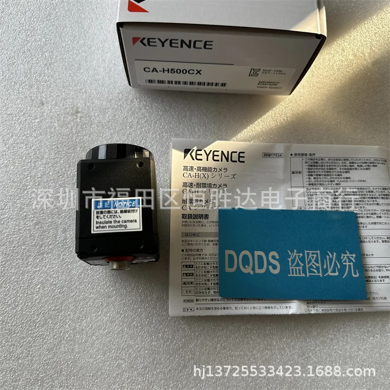 키엔스 CA-H500CX CA-H500MX CA-035M CA-H200CX CA-035C CA-200C