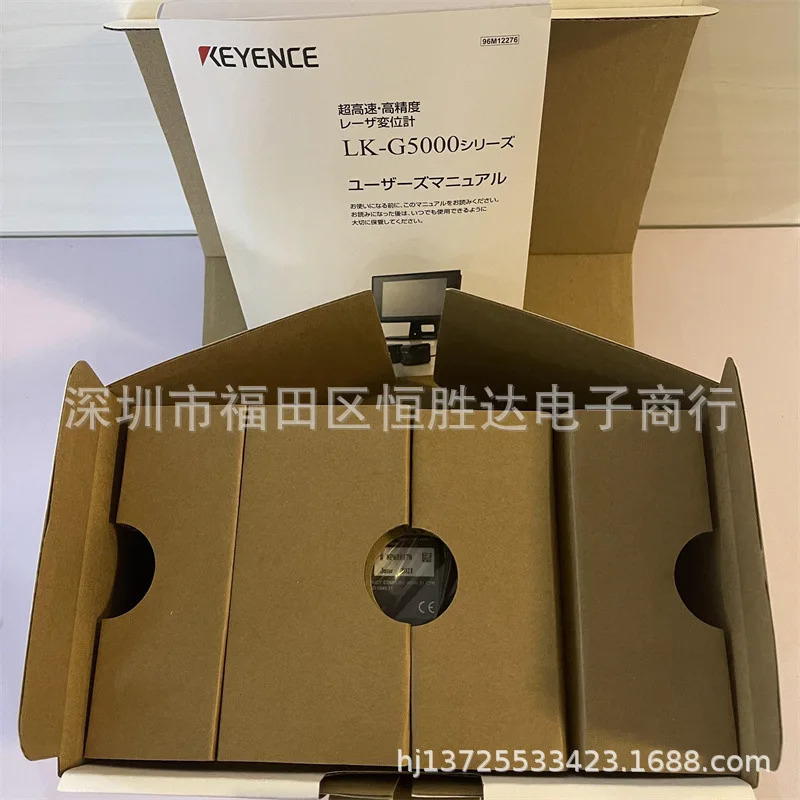 LK-G5001P LK-G5000P LK-G5001V LK-G5000 LK-G5001 센서 KEYENCE