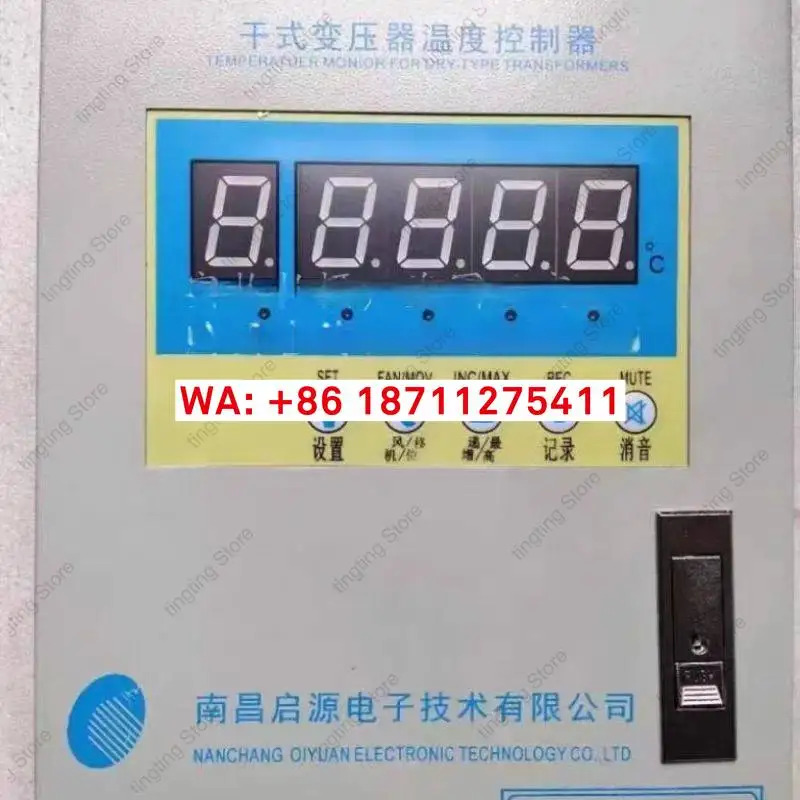 건식 변압기 컴퓨터 온도 조절기 BWD-3K320 제어 벽걸이형