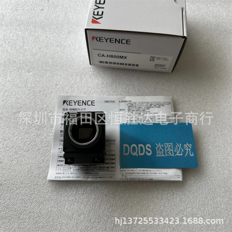 키엔스 CA-H500MX CA-H048CX CA-H200CX CA-H035M CA-H500M 카메라