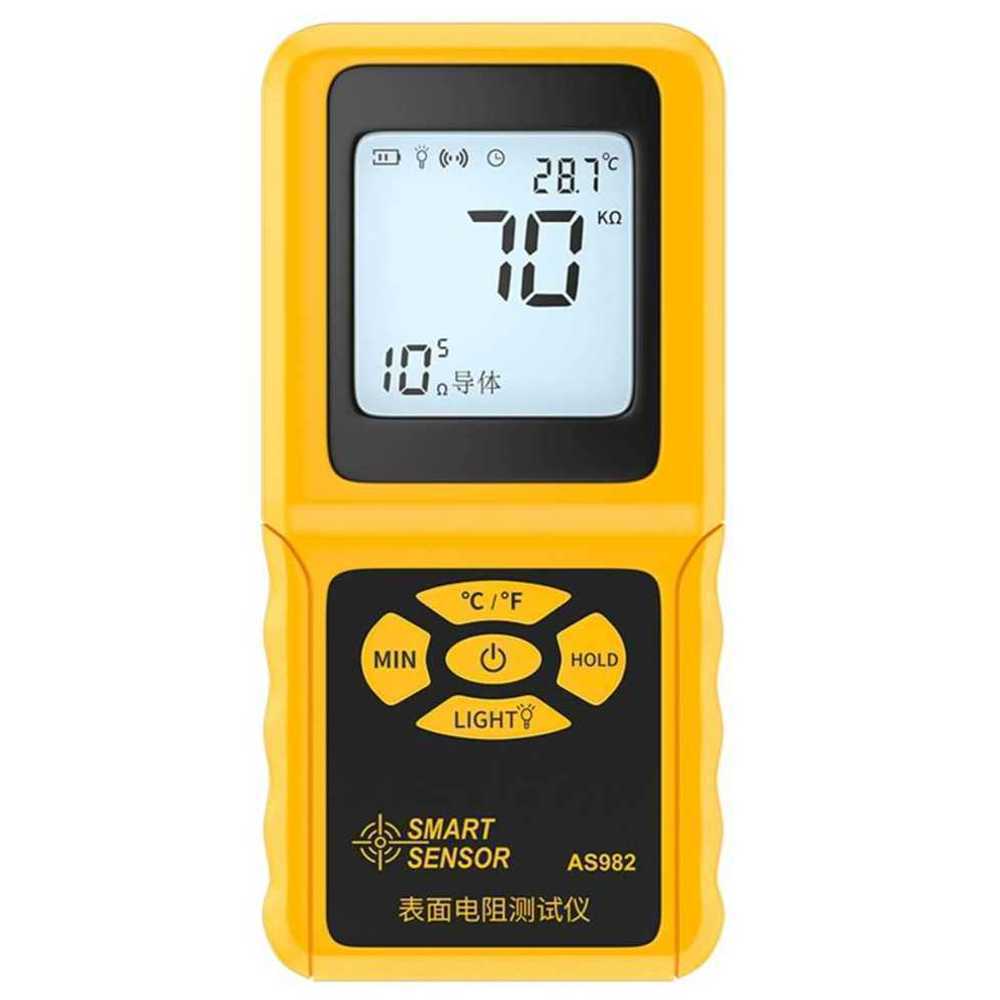 접지 테스터 표면저항측정기 시험기 표면저항계 용 AS982 - 상품 이미지