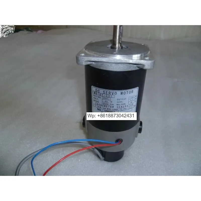 DC 서보모터 T818T-036 M818T-031