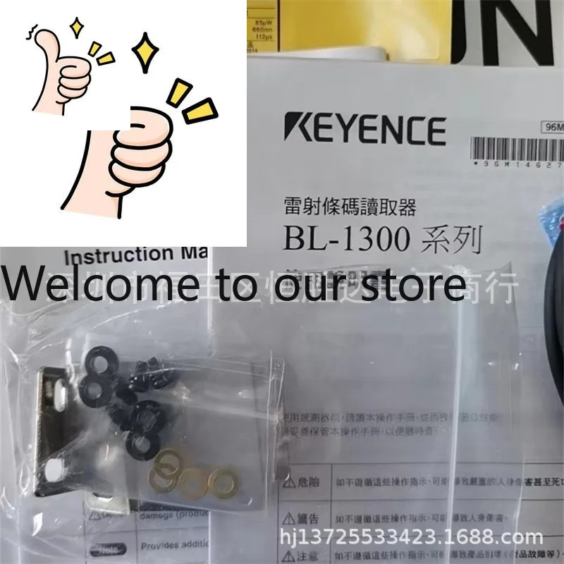 BL-1300 BL-1301HA BL-1300HA KEYENCE BL-1350HA BL-1351HA 코드 리더