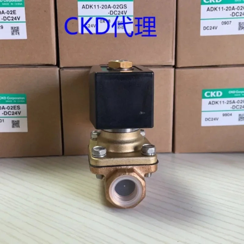 전자기 밸브 ADK11-15A-02G-DC24V ADK11-15A/20A/25A/02GS-DC24V