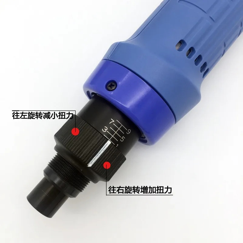 전동 드라이버 DLV8144-8134 배치