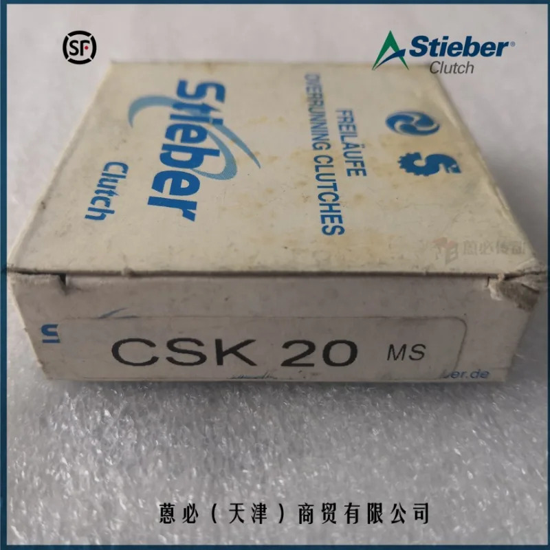 CSK 8 15 17 20 25 30 35 40 - P PP C3 M-C5 2RS 베어링 STEBER 1PCS