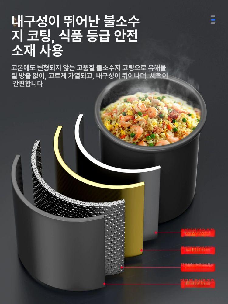 자동 볶음기계 통돌이 스텐 대용량 업소용 주방용 자동 조리 전기 웍 고급형 디지털 제어 260 심플 데스크탑 - 상세 이미지 3