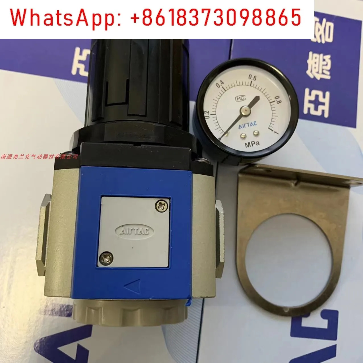 에어텍 공압식 압력 조절 감압밸브 GR40015C1 GR60020C1 GR60025C1