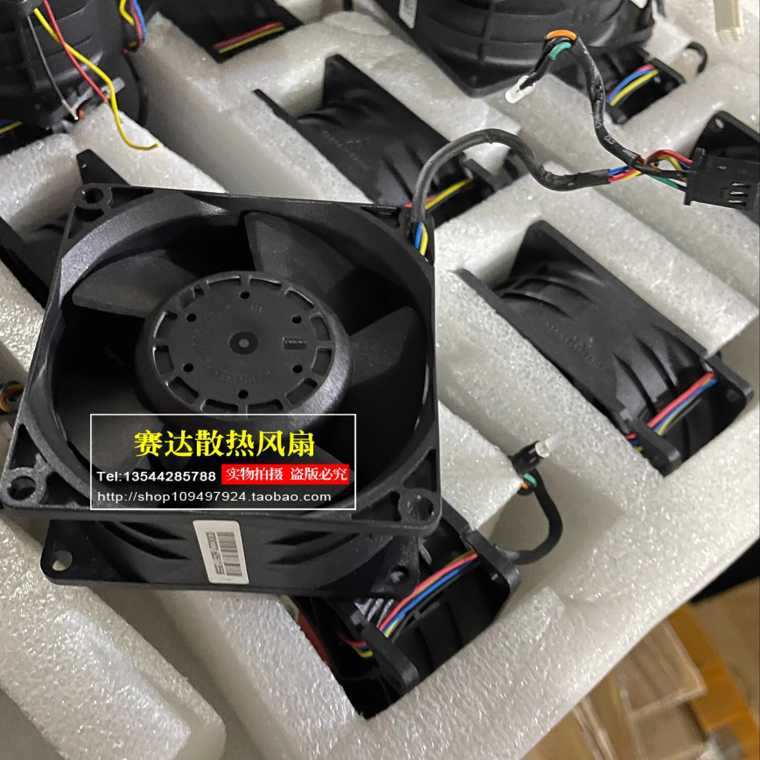 JFG SUNON VF80381BX-Q36C-S9H 8038 12V 18W 8CM 에어량 냉각팬 80x80x38mm