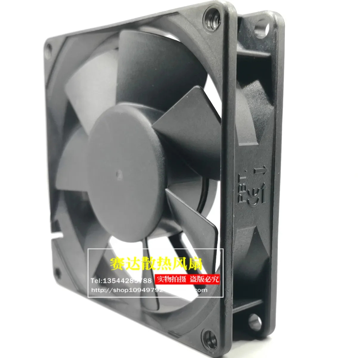 JFG 8020 SUNON 12V 2.7W PSD1208PKB3-A 냉각팬 80x80x20mm