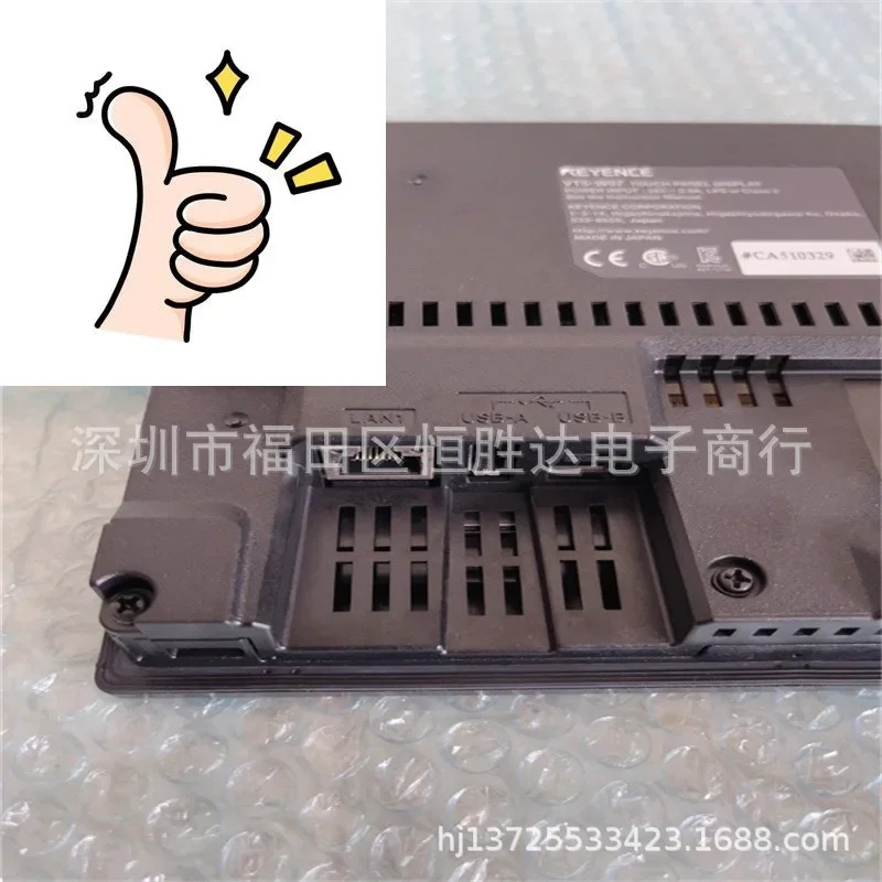 VT5-W07 VT5-W07M VT5-W10 VT5-X15 KEYENCE VT5-X12 VT5-X10 터치 스크린