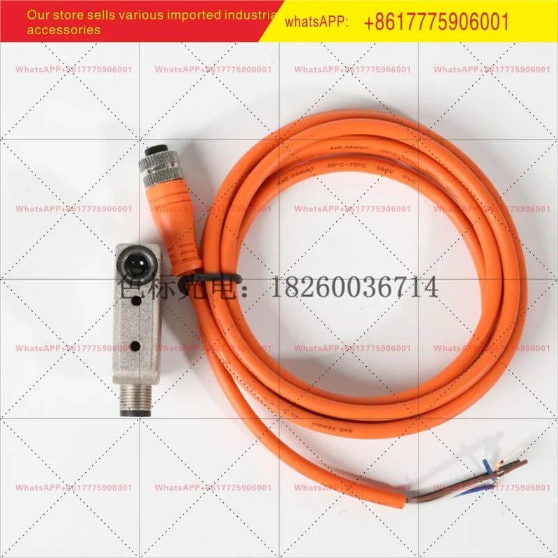 LEUZE 광전센서 KRT18BM. V3/G6X-M12 50131248 전기