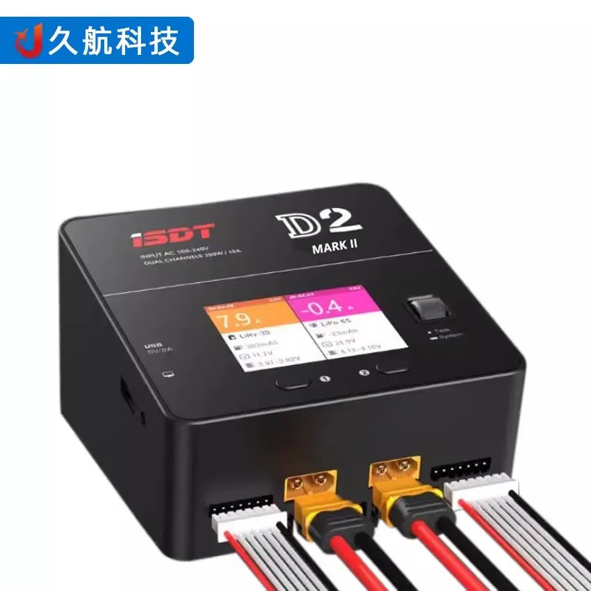 ISDT D2 MARK II 스마트 듀얼 밸런스 충전기내장 전원공급장치 200W 12A 1PCS