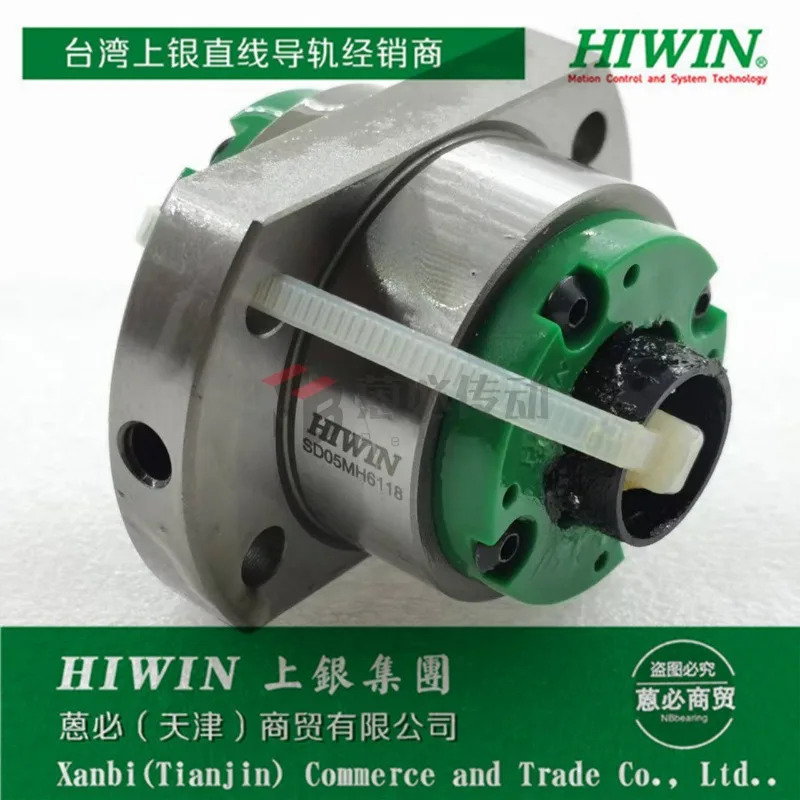 7K01157A1 7K00571 7K0554 7K0111 7K0581 볼 스크류 너트 HIWIN