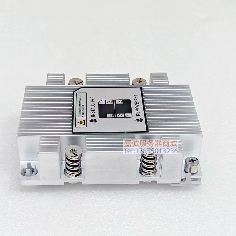 Huawei호환 RH1288HV5 서버팬라디에이터 02311YWS BC1M19FAN