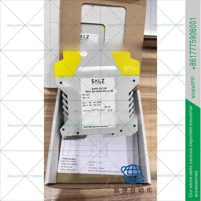 SAFE-ESTOP SKU SA-SAFE-ES-01-00 SALZ 안전 릴레이
