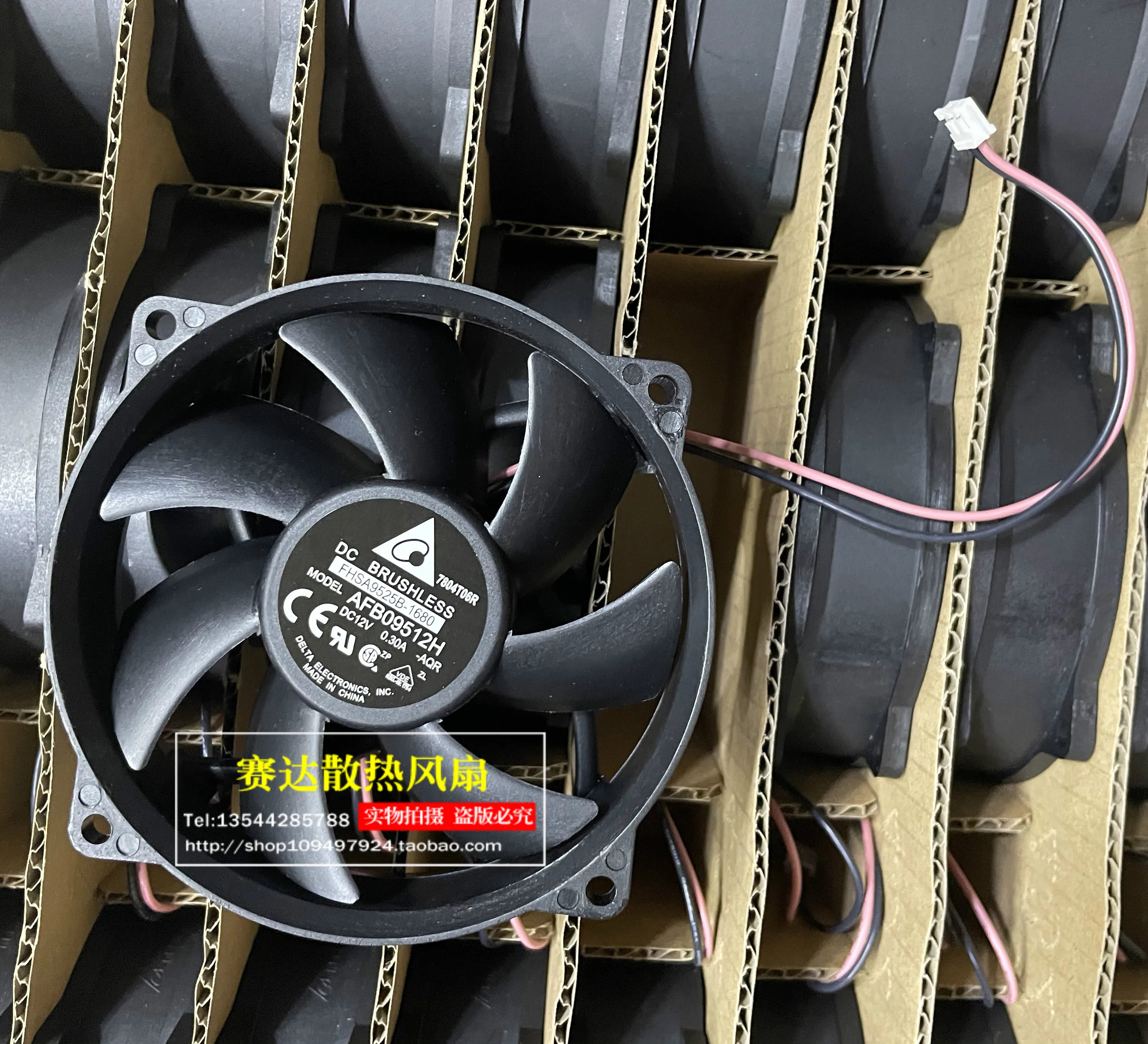 JFG 델타 AFB09512H 9225 12V 0.30A 2선 와이어 컴퓨터 케이스 CPU 쿨링 팬 92x92x25mm