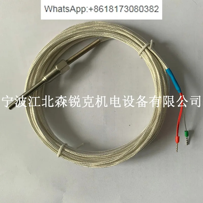 온도 센서 PS-EA01-503 03PC-EA01-616 06 PC-EA01-616 02