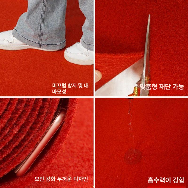 고무 바닥 빨강 박람회 논슬립 카펫 행사장 제품 레드카펫 현관매트 업소용 무대 - 상세 이미지 3