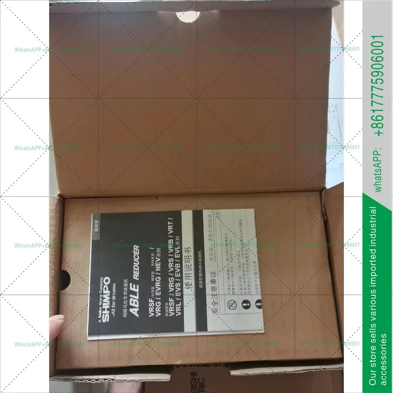 신바오 기어 감속기 헤드 VRSF-40C-750-SD/VRSF-S5/S9D-400/750