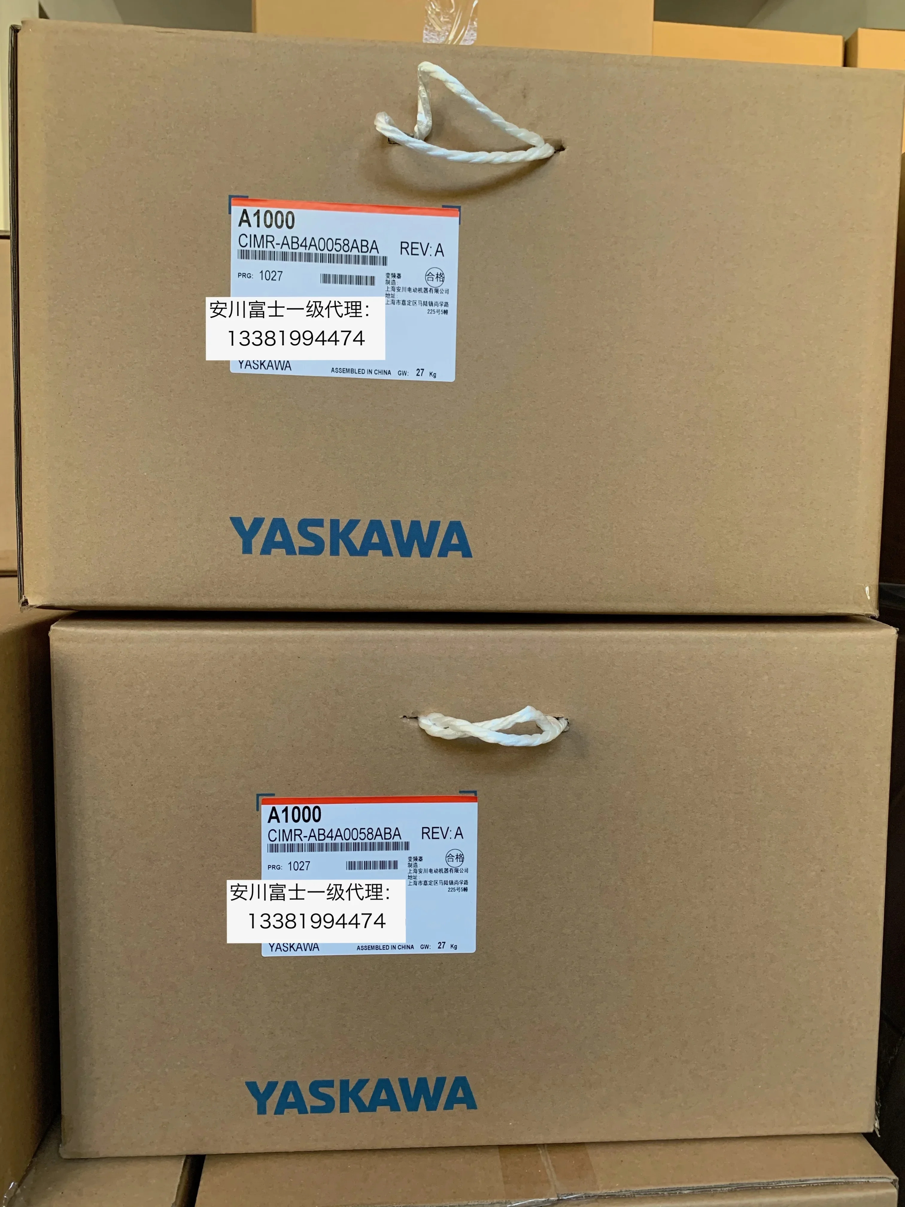 2025.4일본 야스카와 주파수 변환기 A1000 CIMR-AB4A0058ABA/AAA 22KW/30KW 새