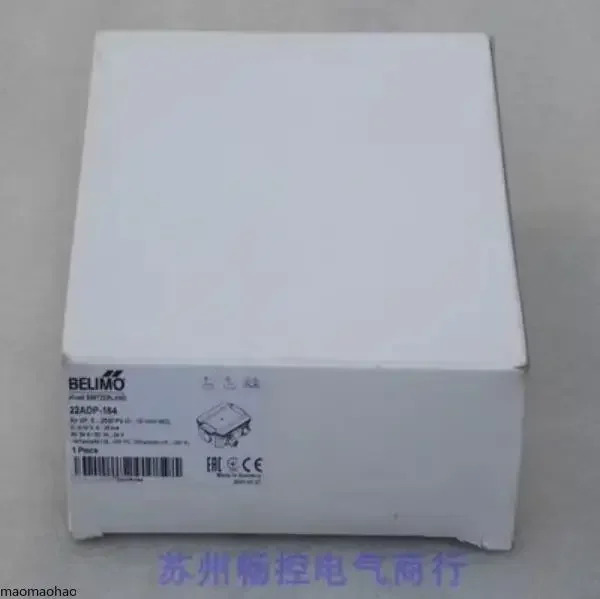 x 신 BELIMO Bolimou 풍압차 센서 22ADP-184