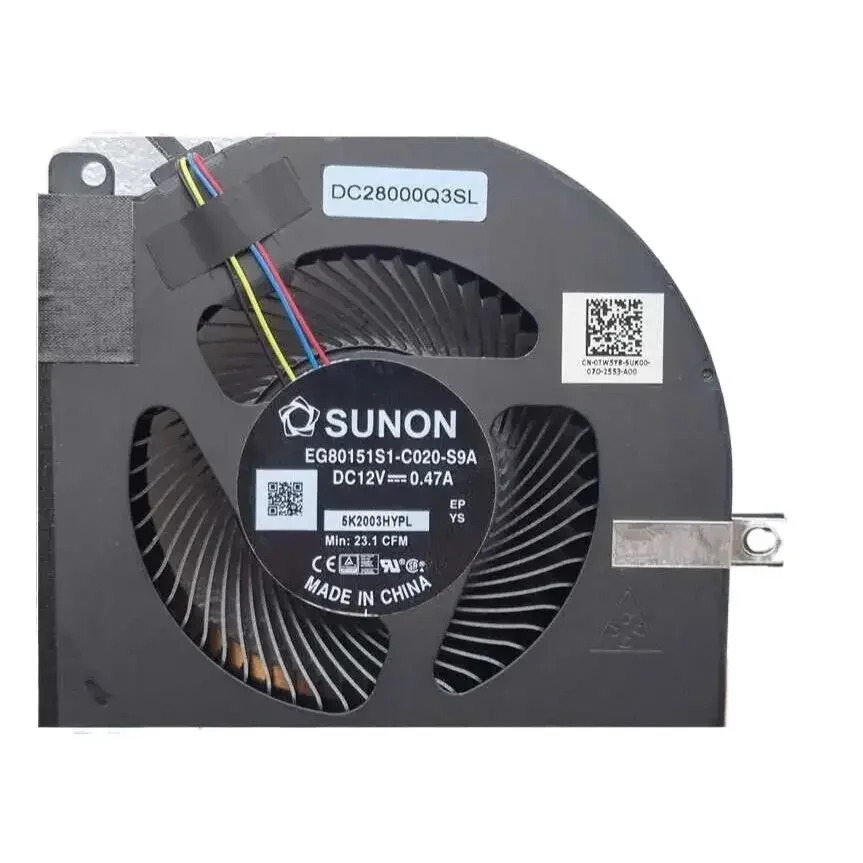 Dell Alienware Area 51M R2 방열판팬 0871RD