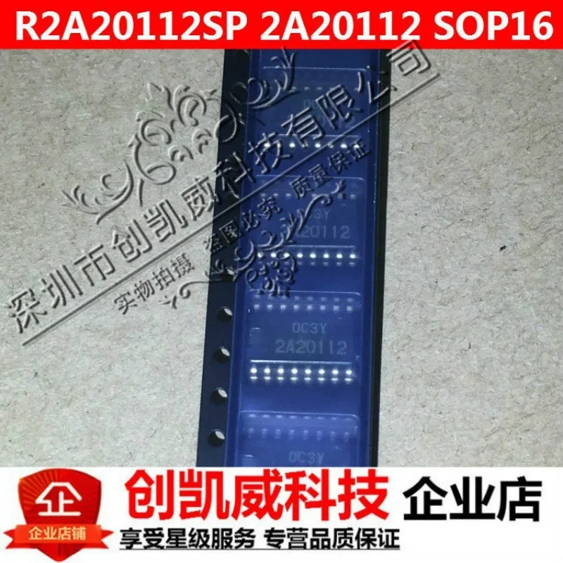 R2A20112SP 2A20112 R2A20112ASPO 저잡음 고효율 PFC 제어 IC SOP 50PCS