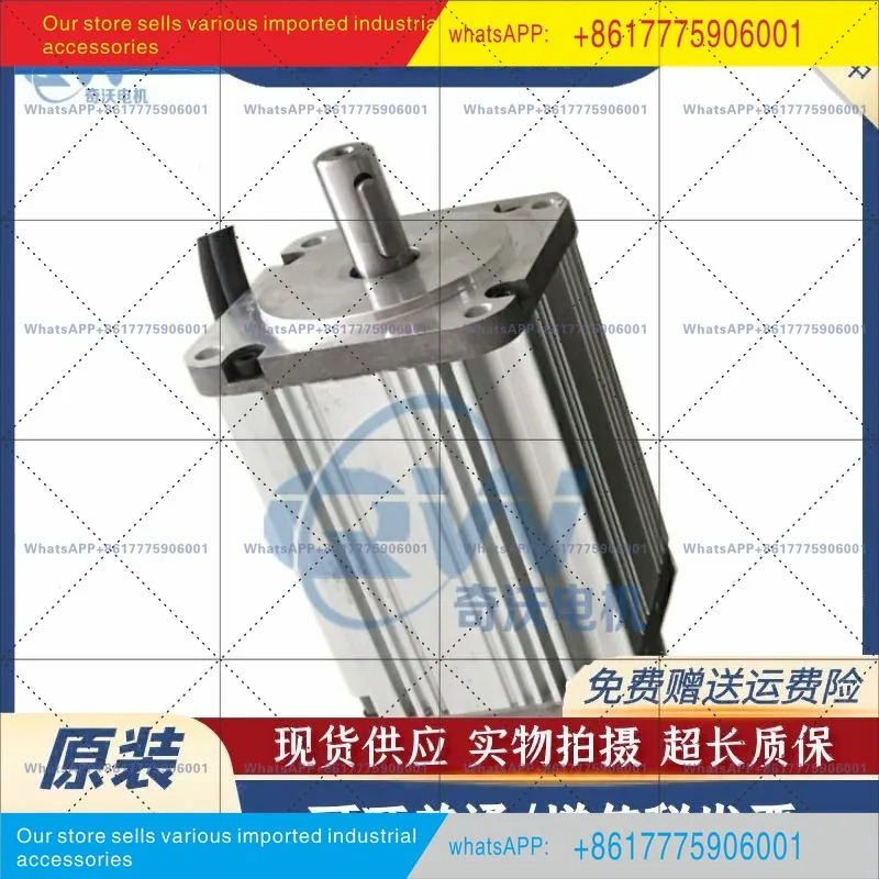 1000W6000 rpm 드라이버 DC 모터 750w/220v450w/고속 양방향 브러시리스