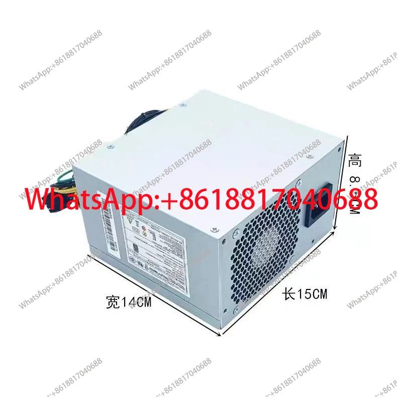 750W 전원공급장치 PA-3751-1VA -1HK850-53PP