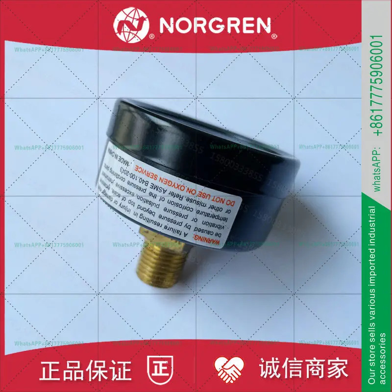 18-015-210 NORGREN 압력 게이지 013/267/209/205 검정 표면 1/4 1/8
