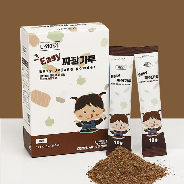 나와아기 아기짜장가루 소스 10g x 10입 순한 유아 밥태기