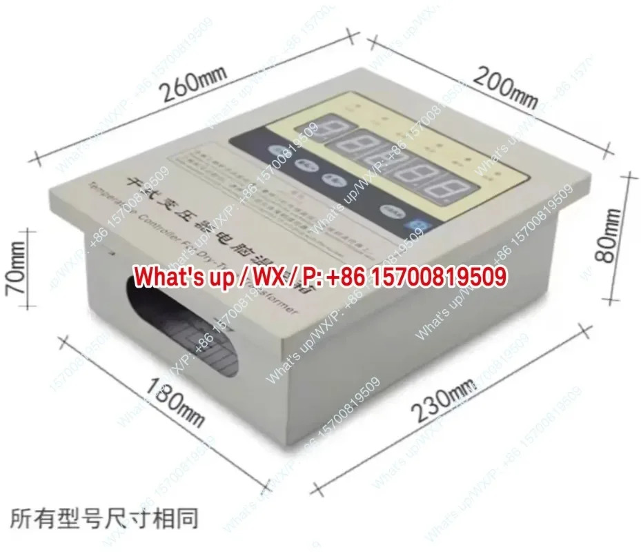 전자식 건식 변압기 컴퓨터BWD-3K130A/B 온도 조절기