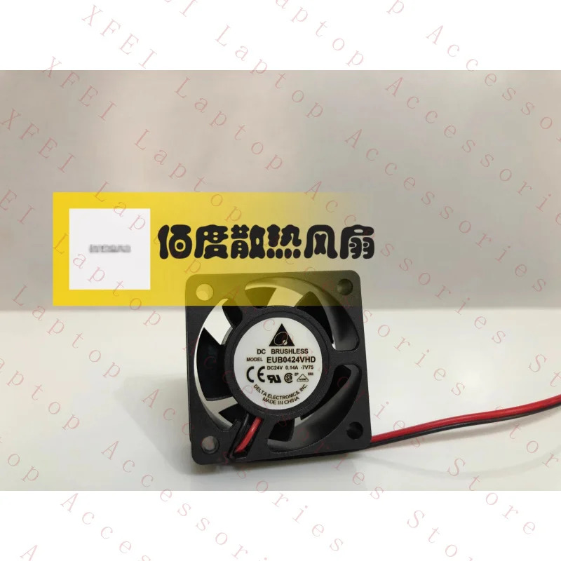 C EUB0424VHD DC24V 0.14A 4CM 4020 2선식 냉각팬 40x40x20MM